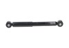 PARTS SUZUKI амортизатор газ.задн.Ignis 00- (342026) KAVO SSA-8517 (фото 4)
