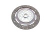 Комплект зчеплення Ford Focus/Mondeo/Volvo V30/V50 1.8-2.0 00-12 (d=228mm) KAWE 961905 (фото 4)