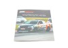 Брошура Racing Honda Brochure 2017/18 King 1101-UM0102 (фото 1)
