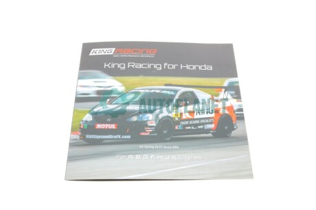 Брошура Racing Honda Brochure 2017/18 King 1101-UM0102 (фото 1)