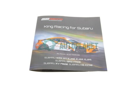 Брошура Racing Brochure Subaru FA20 King 1101-UO0184 (фото 1)