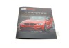 Брошура BMW Racing King 1101-UO0235 (фото 3)
