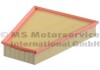 Фільтр повітряний Ford Galaxy/Mondeo/S-Max 06- KOLBENSCHMIDT 50 014 105 (фото 1)