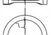 Поршень з кільцями SMART 63.75 M160 (KS) KOLBENSCHMIDT 99 455 610 (фото 1)