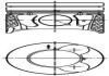 Поршень с кольцами PSA 85,6 DW10UTED4 2.0HDi 16V 2003- (KS) KOLBENSCHMIDT 99700610 (фото 1)