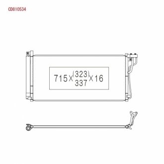 Радиатор кондиционера KOYORAD CD810534