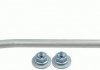 Тяга стабилизатора MERCEDES C(W205) 4Matic "FR "14>> LEMFORDER 38195 01 (фото 1)