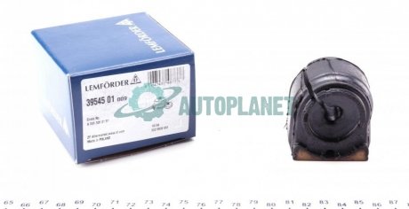 Втулка стабилизатора (заднего) MB Sprinter/VW Crafter 06- (d=15.5mm) LEMFORDER 39545 01 (фото 1)