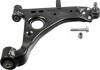 Рычаг OPEL/CHEVROLET Mokka (J13)/Trax/Tracker "FR "12>> LEMFORDER 42412 01 (фото 1)