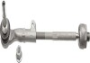Рулевая тяга с наконечником BMW 3(G20,G28,G80)/4(G22, G82) "FL "18>> LEMFORDER 42496 01 (фото 1)