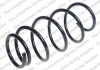 Пружина (передня) Toyota Yaris 1.3 10-17 (хетчбек) LESJOFORS 4092618 (фото 1)