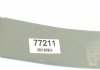 Ресора передня поперечна MB Sprinter (W901-902) 96-06 (1-но листова) (110/650/650) LESJOFORS 5756804 (фото 6)