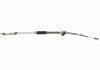 Трос ручника (задний) Citroen C4 09- (1330+1262mm) LINEX 09.44.29 (фото 11)