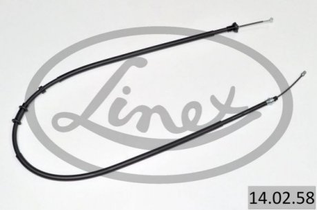 Трос ручного тормоза LINEX 140258 (фото 1)