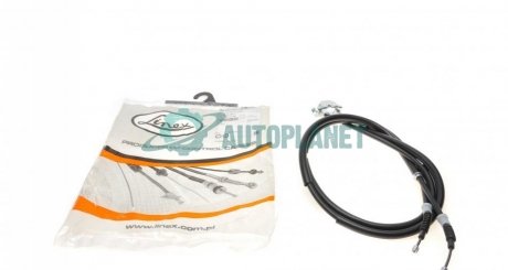 Трос ручника (задний) Opel Astra 1.2-1.7 CDTI 05- (1326/1156+1293/1085mm) LINEX 32.02.08