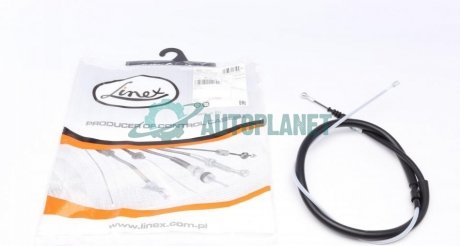 Трос ручника (задній) Seat Leon 12- (1520mm) LINEX 38.01.19 (фото 1)