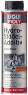 Стоп-шум Hydro-Stossel-Additiv, 0.3л LIQUI MOLY 1009 (фото 1)