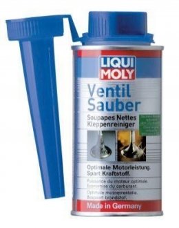 Средство для очистки карбюраторов/дроссельных заслонок/клапанов Ventil Sauber (150ml) LIQUI MOLY 1014 (фото 1)