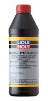 Олива гідравлічна Zentralhydraulikoil 1л LIQUI MOLY 1127 (фото 1)