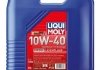 Масло двигателя LIQUI MOLY 1388 (фото 1)