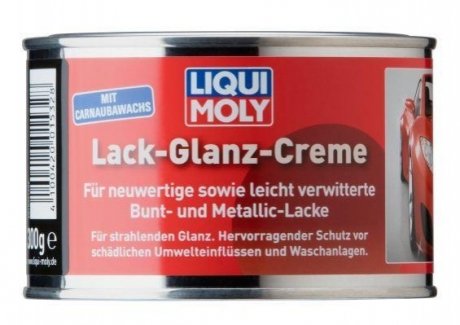 Поліроль для глянцевих поверхонь Lack-Glanz-Creme 300ml LIQUI MOLY 1532 (фото 1)