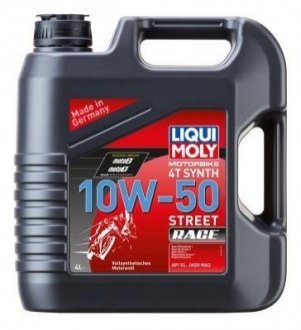 Олива для 4-тактних двигунів LIQUI MOLY 1686