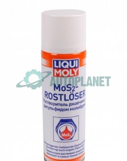 Средство для удаления ржавчины MoS2 Rostloser (300ml) LIQUI MOLY 1986