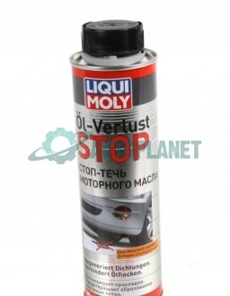 Присадка для масла в двигатель cтоп-течь Oil-Verlust-Stop (300 ml) LIQUI MOLY 1995 (фото 1)