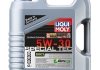 Олива моторна SPECIAL TEC DX1 5W-30 (Каністра 4л) LIQUI MOLY 20968 (фото 1)