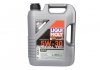 Масло для двигателя LIQUI MOLY 20969 5W30 5L (фото 1)