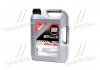 Олива моторна Special TEC DX1 5W-30 (Каністра 5л) LIQUI MOLY 20969 (фото 1)