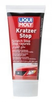 Ликвидатор царапин Kratzer Stop (0 LIQUI MOLY 2320 (фото 1)