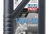 ОЛИВА 4T НС-СИНТ. ДЛЯ МОТОЦИКЛОВ MOTORBIKE 4T 15W-50 STREET 1л LIQUI MOLY 2555 (фото 1)