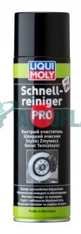 Очисник універсальний-Schnell-Reiniger PRO 0.5л LIQUI MOLY 3368