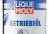 ОЛИВА ТРАНСМИССИОННАЯ GETRIEBEOIL GL5 75W-80 1Л LIQUI MOLY 3658 (фото 1)