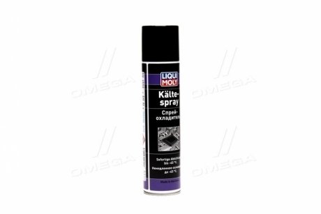 Спрей-охолоджувач Kalte-Spray 0,4л LIQUI MOLY 39017/8916