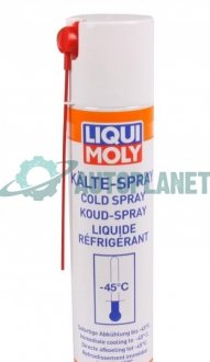 Засіб для охолодження деталей Kalte-Spray (400ml) (замінено 8916) LIQUI MOLY 39017 (фото 1)