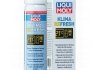 ОЧИСТИТЕЛЬ КОНДИЦИОНЕРА KLIMA REFRESH 0,075Л LIQUI MOLY 39049 (фото 1)