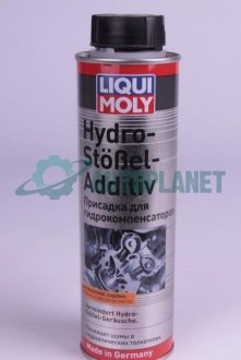 Присадка для масла (устранение шумов гидрокомпенсаторов) Hydro Stossel Additiv (300 ml) LIQUI MOLY 3919