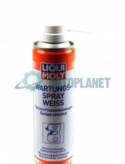 Смазка грязеотталкивающая (белая) (250ml) Wartungs-Spray Weiss LIQUI MOLY 3953