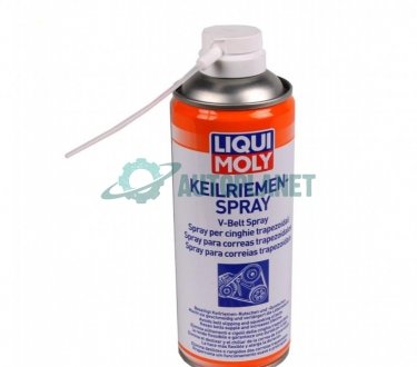 Засіб для догляду за кліновими (поліклиновими) ременями (400ml) Keilriemen-Spray LIQUI MOLY 4085 (фото 1)