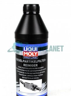 Средство для очистки сажевых фильтров Pro-Line Diesel Partikelfilter Reiniger (1L) LIQUI MOLY 5169