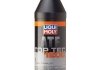 Масло трансмиссионное TOP TEC ATF 1200 1л LIQUI MOLY 7502 (фото 1)