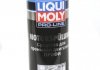 Средство для промывки масляной системы двигателя Motorspulung (500ml) LIQUI MOLY 7507 (фото 1)