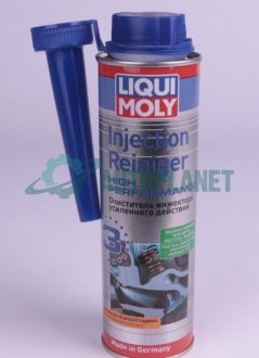 Присадка-очиститель топливной LIQUI MOLY 7553 (фото 1)