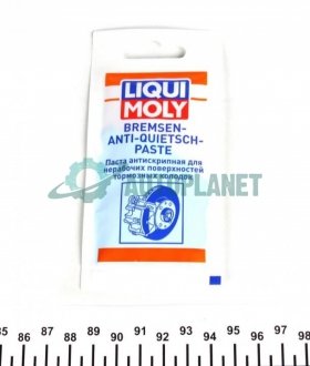 Смазка жаропрочная для тормозной системы Bremse Anti-Quietsch Paste (10 g) LIQUI MOLY 7585