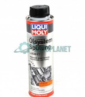 Присадка-очиститель системы смазки двигателя Olsystem Spulung Light (300ml) LIQUI MOLY 7590