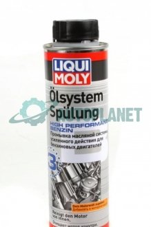 Очисник масляної системи (бензин) Oilsystem Spulung High Performance Benzin 300ml LIQUI MOLY 7592 (фото 1)