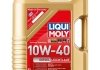 Олива моторна Diesel Leichtlauf 10W-40 (Каністра 5л) LIQUI MOLY 8034 (фото 1)