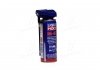 Універсальний засіб - LM 40 Multi-Funktions-Spray 0.2л LIQUI MOLY 8048/3390 (фото 1)